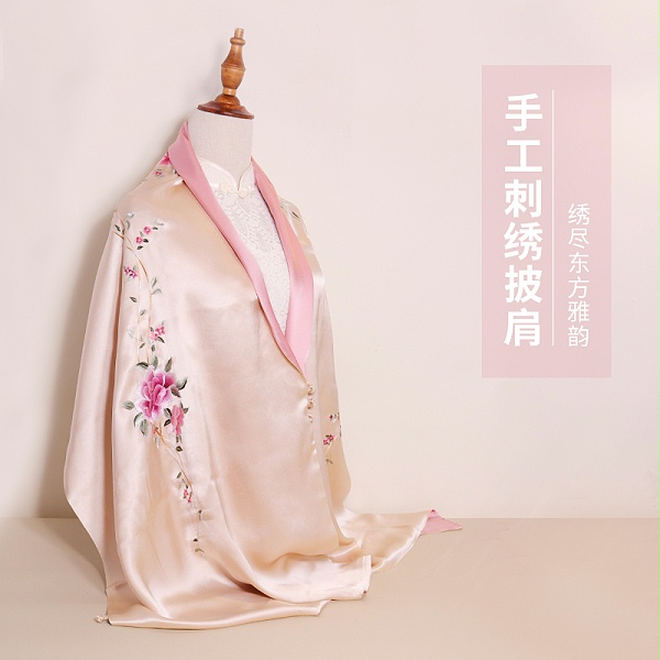 送女老师的礼物推荐：手工刺绣真丝盘扣披肩