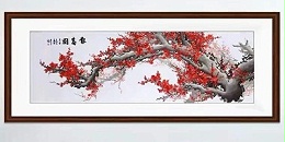 手工刺绣装饰画红梅报春图