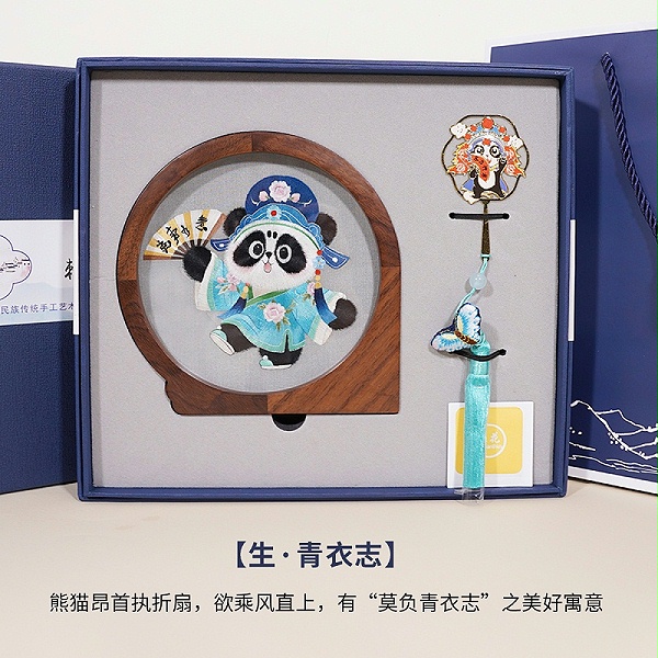 戏曲熊猫双面绣摆件