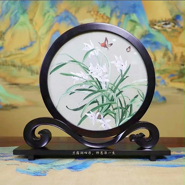 教师节礼物：双面绣兰花如意摆件