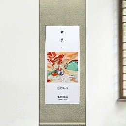 一城一卷 礼遇中原 | 河南十八地市刺绣伴手礼之许昌、新乡等六城篇