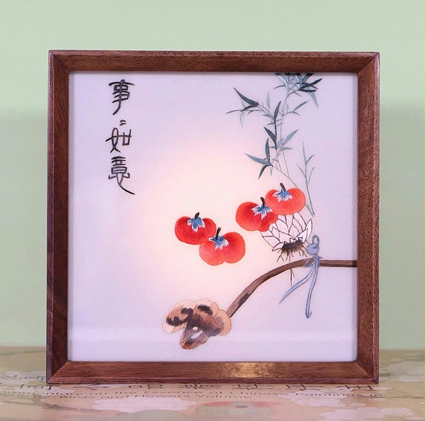 微信图片_20260130105356_930_107