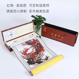 毕业季送老师什么礼物比较有意义？这4款汴绣礼品精致有心又不贵，选它！