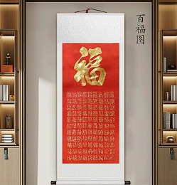 家里老人过寿送什么？最适合祝寿送的汴绣字画，你了解过吗！