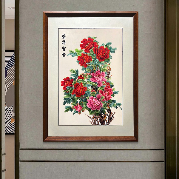 一涵汴绣玄关装饰画——手工刺绣牡丹图《荣华富贵》