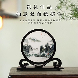 新年礼物怎么选？6件超懂长辈的礼物，让人眼前一亮心里一暖！